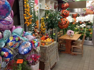 「大木生花店」　（静岡県富士市）の花屋店舗写真3