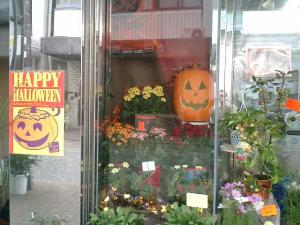 ハロウィン♪｜「大木生花店」　（静岡県富士市の花キューピット加盟店 花屋）のブログ